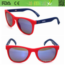 Sipmle, Fashionable Style Kids Sunglasses (KS022)